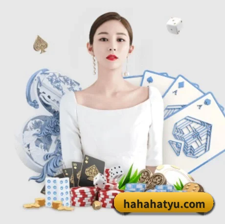 哈哈体育 APP